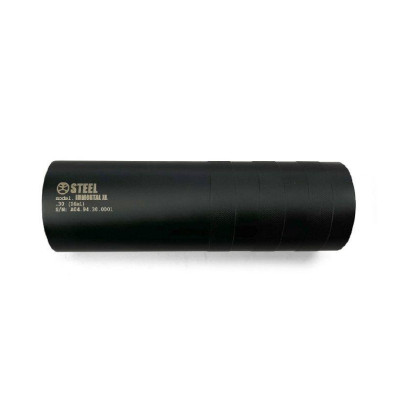 Глушитель Steel IMMORTAL XL AIR для калибра .223 резбление 1/2x28 - 160мм. Цвет: Черный, ST053.000.000-45