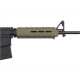 Цевье Magpul MOE M-LOK Hand Guard, Mid-Length для AR15/M4 Black. MAG426-BLK