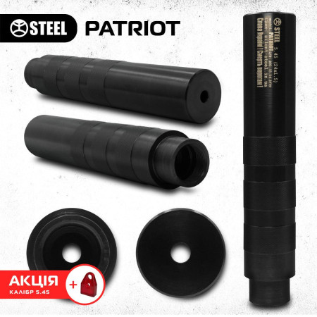 PATRIOT 5.45 резьба 24х1.5 (АК-74, АКСУ и др.)