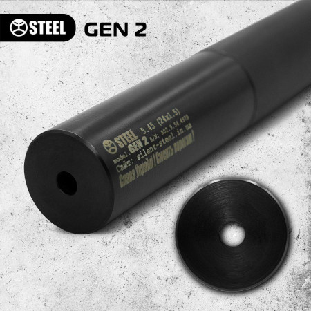 Глушитель Gen 2 5.45 різьблення 14х1L (РКК, РПК)