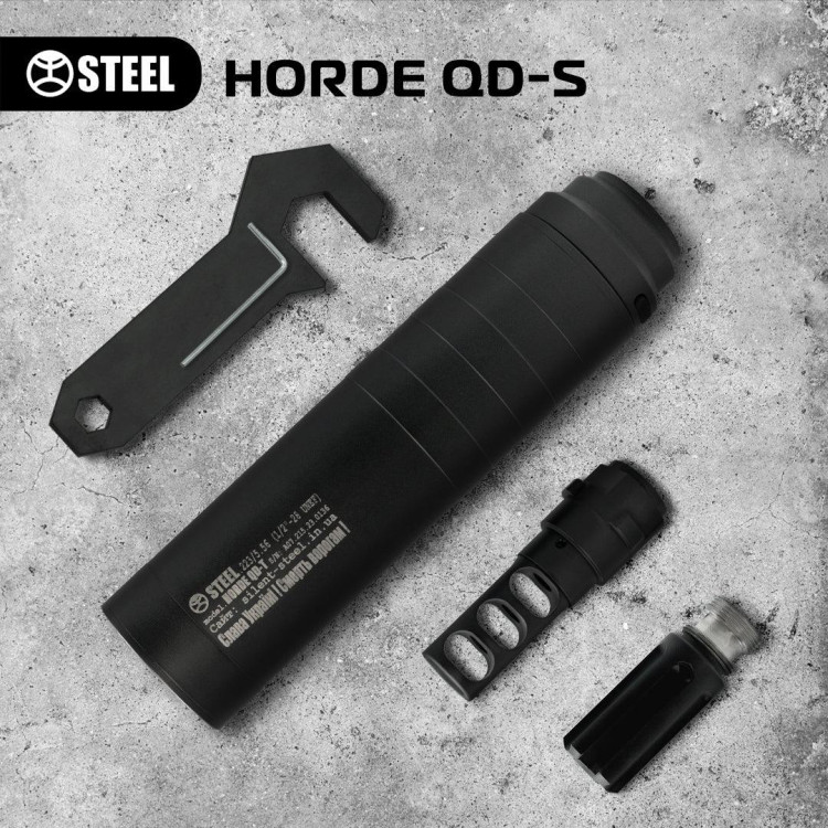 HORDE QD-S .223