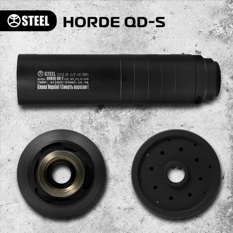 HORDE QD-S .223