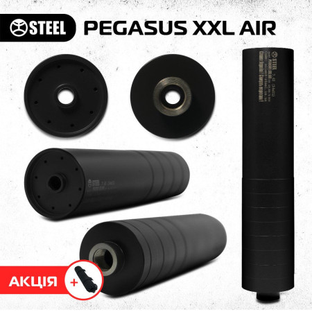 PEGASUS XXL AIR 5.56