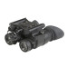 UDAPT NVG-50 адаптер для установки ПНВ AGM NVG-40, NVG-50, Archer NVGA-15 на рог Wilcox