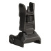 Мушка складная Magpul MBUS ProSight. Black