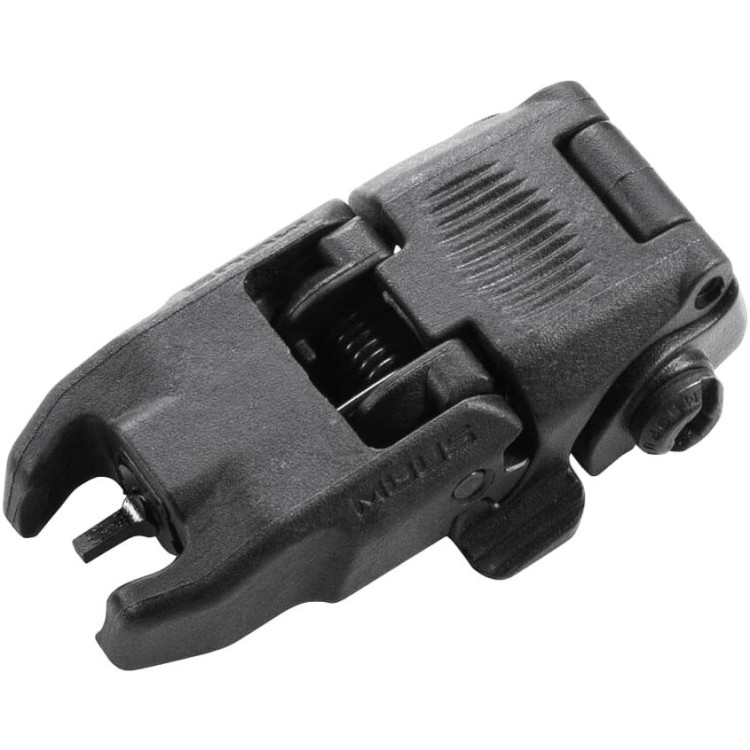 Мушка складная Magpul MBUS Sight. Цвет - черный