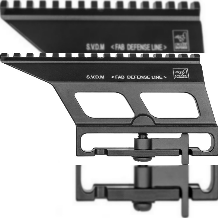 Крепление FAB Defense боковое для СВД