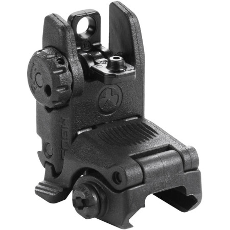 Цілик складаний Magpul MBUS Sight. Колір - чорний