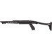 Ложе PROMAG Tactical Folding Stock для Remington 597