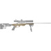 Шасси MDT LSS для Remington 700 LA FDE