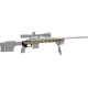 Ложе MDT HS3 для Howa 1500/Weatherby Vanguard SA FDE