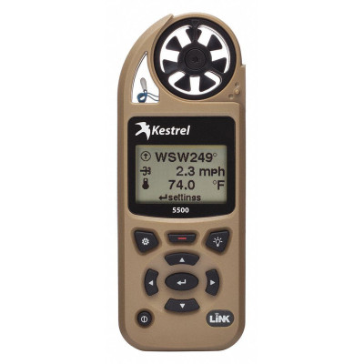 Метеостанція Kestrel 5500 Weather Meter Bluetooth. Колір - Пісочний. В комплекті флюгер та чохол