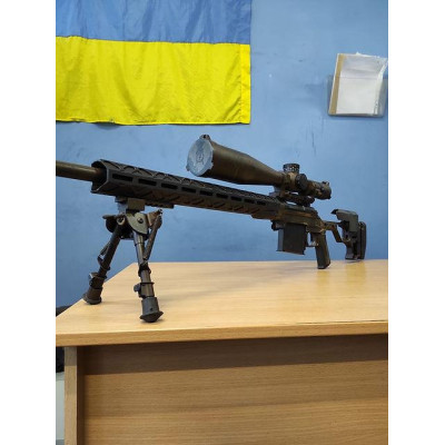 Цивка на ложі Cristensen Arms MPR