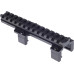 Кріплення Leapers UTG MP5/MKE T94. Picatinny/Weaver. L -13,7 см