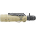 Зрительная труба Bushnell Elite Tactical 8-40х60 FDE. Сетка H322. Picatinny