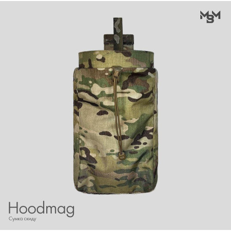 Cумка скиду Hoodmag (Multicam original)