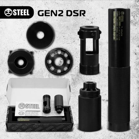 GEN2 DSR 7.62х54 R (для СВД, СГД, Драгунова, Тигр)