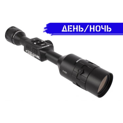 Цифровой прицел день/ночь ATN X-Sight 4K Pro 5-20X