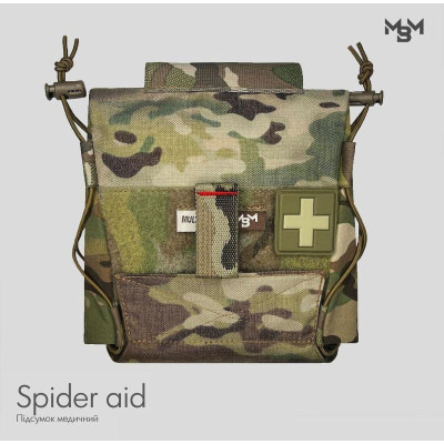 Подсумок медицинский Spider aid Multicam original