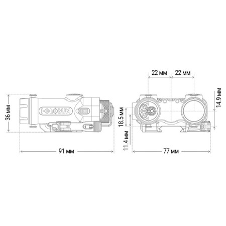 Лазерний приціл - целоуказатель HOLOSUN LE420-RD (LE420R) Red&IR/White&IR illuminator, чорний, LE420-RD