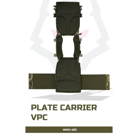 Плитник Vest plate carrier (VPC) MM14