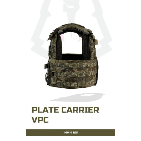 Плитник Vest plate carrier (VPC) MM14