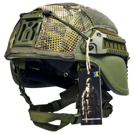 Шлем Sestan-Busch Helmet BK-ACH-MC Оливковый, XL