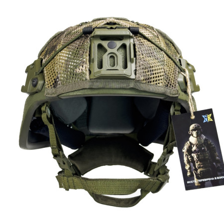 Шолом Sestan-Busch Helmet BK-ACH-MC