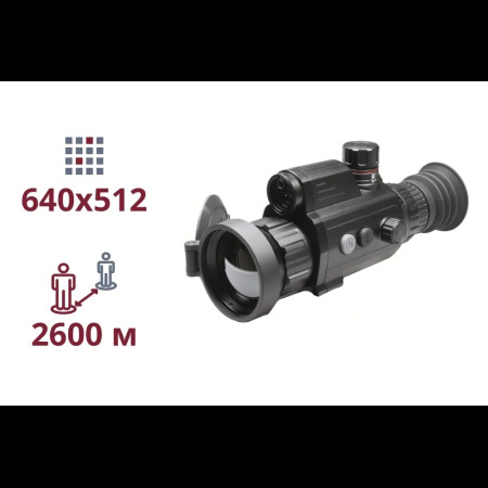 Тепловізійний приціл AGM Varmint V2 LRF 50-640