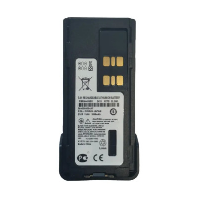 Аккумулятор на 3000mAh с Type-C для раций Motorola серии DP4400, DP4800, DP4600, DP4400Е, DP4401
