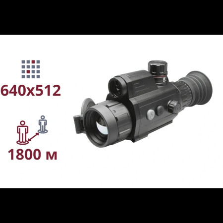 Тепловізійний приціл AGM Varmint V2 LRF 35-640 640х512 1800м