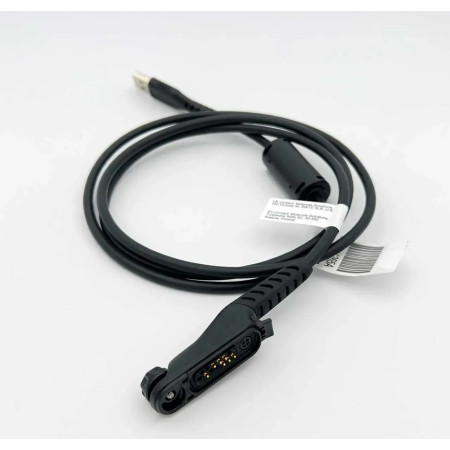 USB-кабель-программатор Motorola PMKN4265A для Motorola R7, R7A