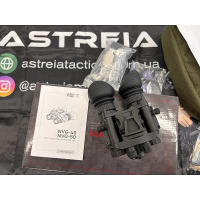 Бінокуляр AGM NVG 40/50 White Phosphorus Gen 2+ NNVT4