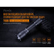 TK06 Фонарь Fenix