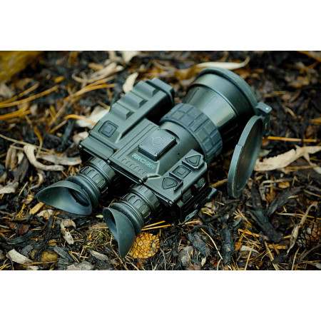 Бинокуляр Тепловизионный ARCHER TGX-8/75 Black